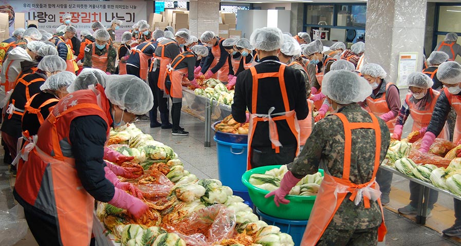 사랑의김장김치나누기