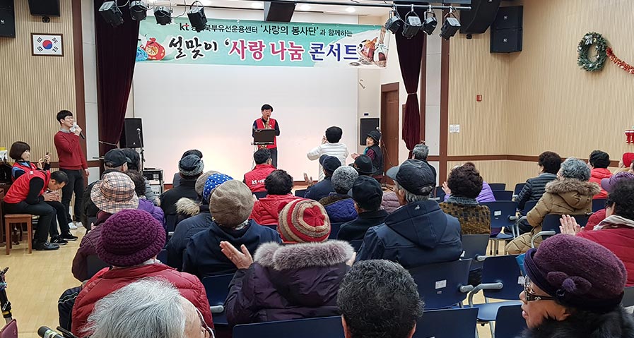 ​명절지원&nbsp;