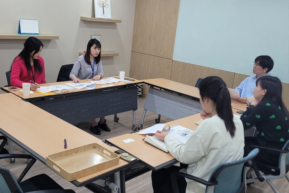 건강한행복마을