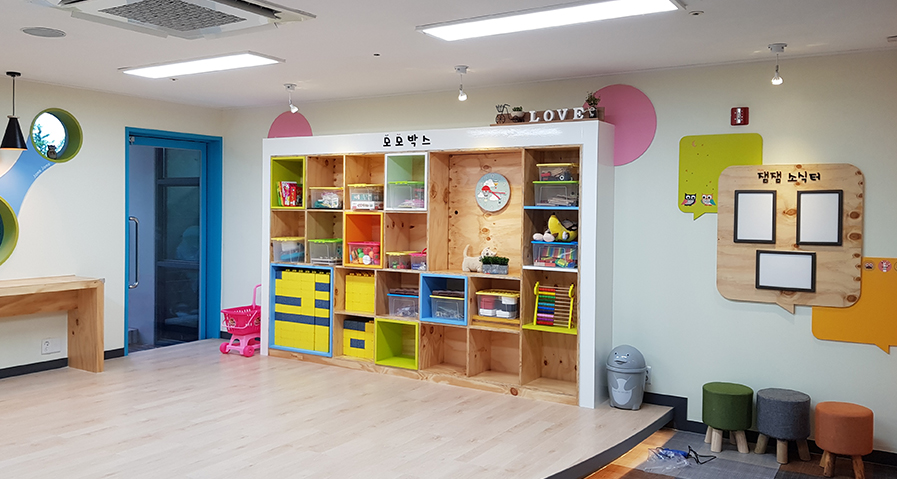 주민복지증진사업02