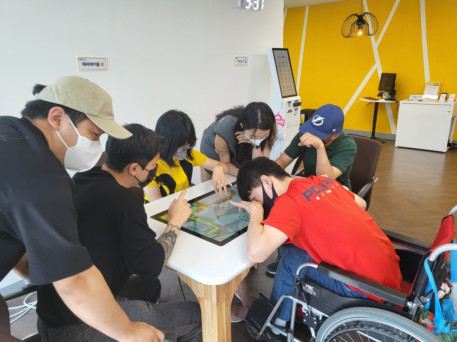 디지털ⓔ숲 사업 이미지