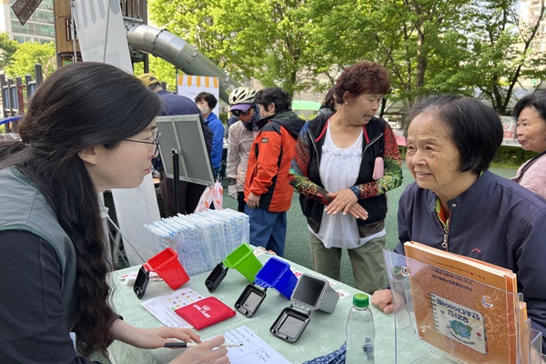함께여서 좋은 날
