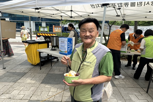 함께여서 좋은 날