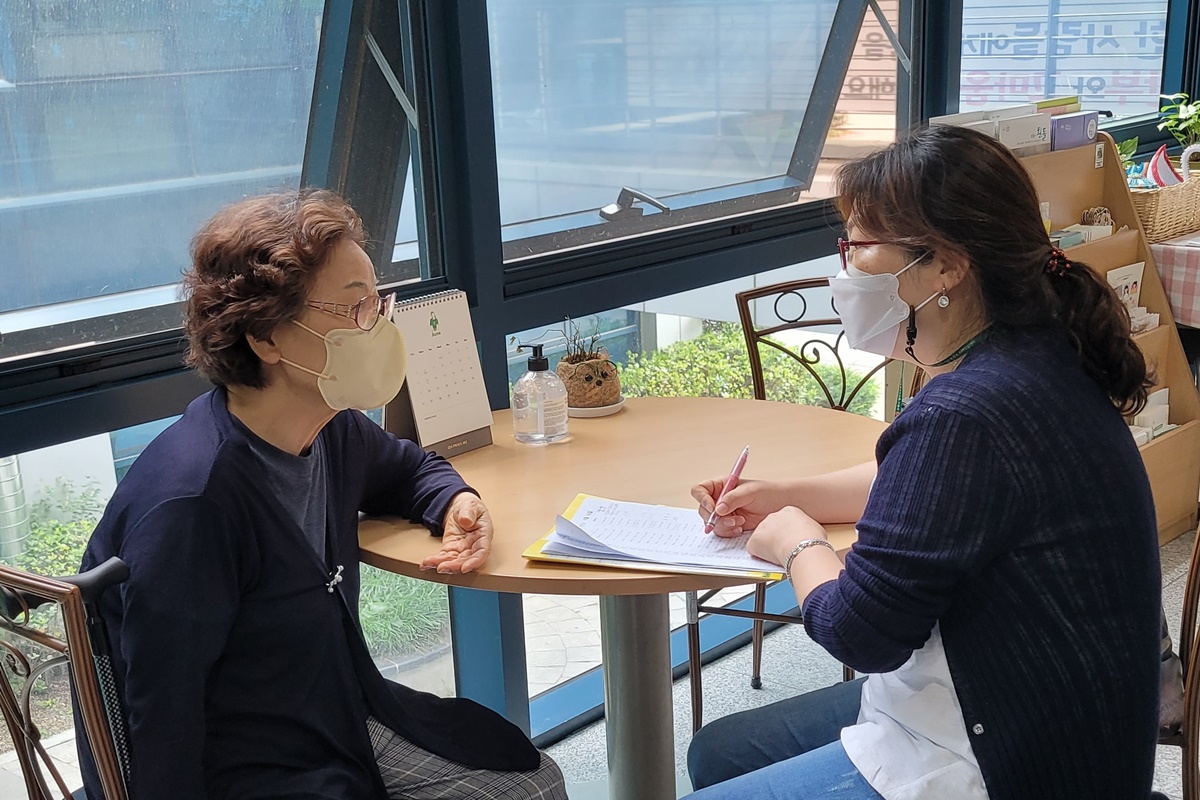 노인맞춤돌봄사업